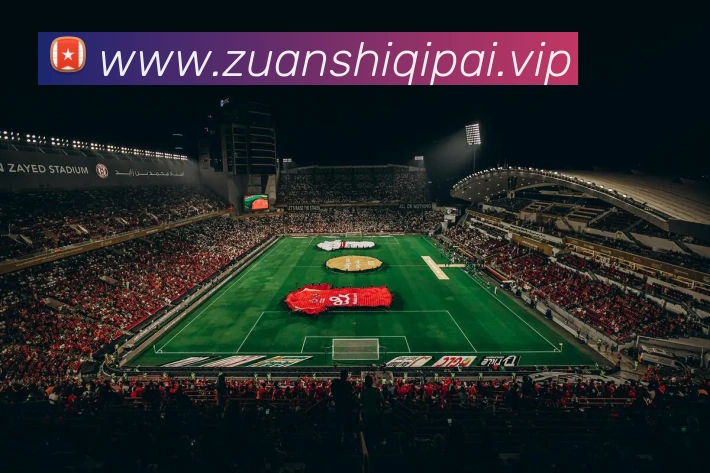APP界面展示